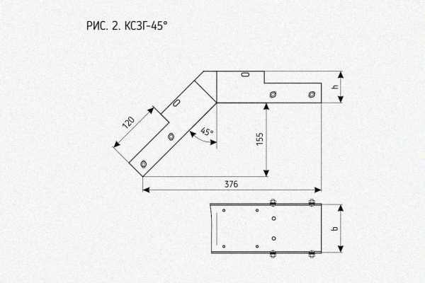 Лоток замковый глухой КСЗГ 50х50-45 УТ1,5 для поворота трассы вниз на 45, горячее цинкование, S1,0