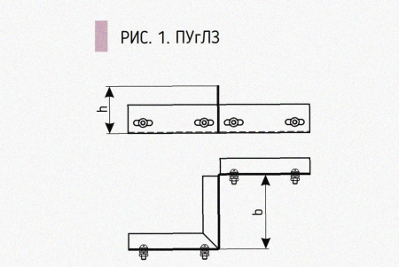 Соединитель-переходник замковый ПУгПЗ 150х100 УХЛ1, оцинкованный лист, S1,5