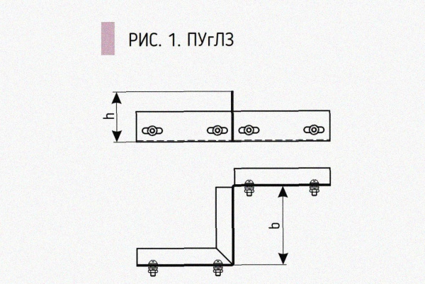 Соединитель-переходник замковый ПУгПЗ 150х100 УХЛ1, оцинкованный лист, S1,5