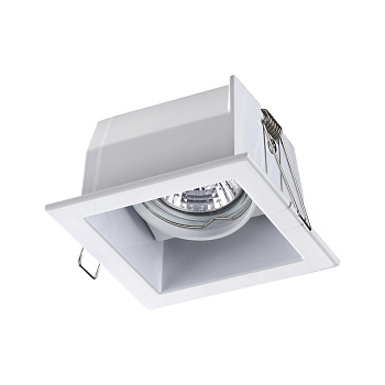 Встр.ПВ св-к IP20 GX5.3 50W 12V BELL белый NOVOTECH