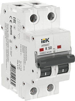 Выключатель автоматический ВА МОД M10N 2П K 50А ARMAT IEK