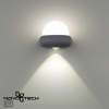 Ландшафтный настенный св-к IP54 LED 4000K 7W 85-265V CALLE темно-серый NOVOTECH