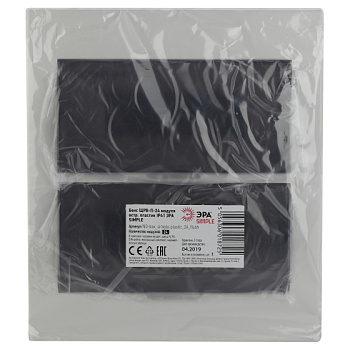 ЩРв-П-24 IP41 ЭРА