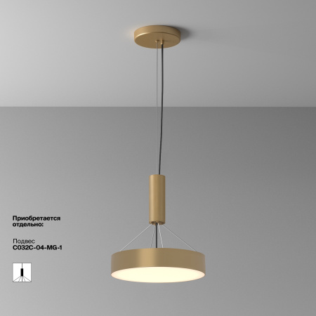 Потолочный светильник LED 36Вт Матовое Золото IP20 Ceiling & Wall C032CL-36W3K-RD-MG Technical Maytoni