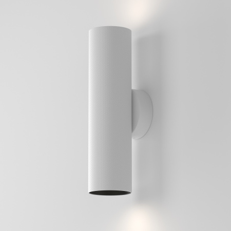 Настенный светильник (бра) 2*GU10 10Вт Белый IP20 Ceiling & Wall C080WL-02-GU10-W Technical Maytoni
