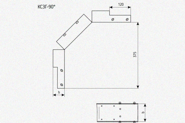 Лоток замковый глухой КСЗГ 150х50-90 УХЛ1 для поворота трассы вниз на 90, горячее цинкование, S1,0