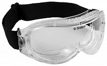 Панорамные защитные очки ПРОФИ 7, химическистойкая ацетатная линза, закрытого типа с непрямой вентиляцией ЗУБР