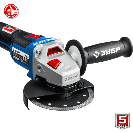 20В бесщеточная УШМ, 2 АКБ (4Ач), в сумке, Профессионал. AB-125-42 ЗУБР