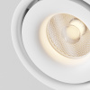Потолочный светильник LED 15Вт Белый IP20 Ceiling & Wall C084CL-15W3K-D-W Technical Maytoni
