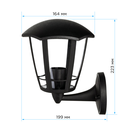 11-162 Светильник садово-парковый, настенный вверх, «Дели 1», Е27х60Вт, 6-ти гранный, пластик, черный, прозрачный поликарбонат, 164х199х223... APEYRON