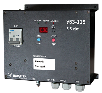 Универсальный блок защиты УБЗ-115 Новатек-Электро