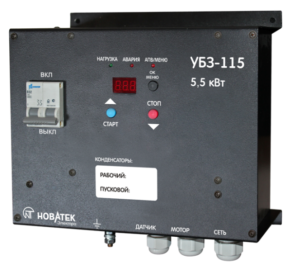 Универсальный блок защиты УБЗ-115 Новатек-Электро Универсальный блок защиты УБЗ-115 Новатек-Электро
