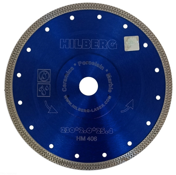 Диск алмазный отрезной 230*25,4/22,23 Турбо ультратонкий х-тип HM406 Hilberg