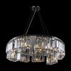 Подвесной светильник 9*G9 40Вт Хром IP20 Colline MOD083PL-09CH Maytoni