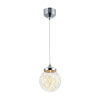Подвесной светильник 5Вт 3000K Хром IP20 Isabel FR6157-PL-9W-TR Freya