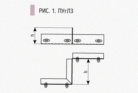 Соединитель-переходник замковый ПУгПЗ 50х50 УТ1,5, оцинкованный лист S1,0