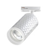 Св-к трековый однофазный двухжильный IP20 GU10 9W 220V BRILL белый NOVOTECH