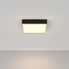 Потолочный светильник LED 36Вт Черный IP20 Ceiling & Wall C032CL-36W3K-SQ-B Technical Maytoni