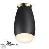 Св-к накл.влагозащ.IP44 GU10 9W 220V GENT черный/золото NOVOTECH