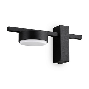 Настенный светильник (бра) 1*GX53 8Вт Черный IP20 Tactic FR5363WL-01B Freya