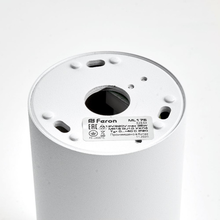 Светильник потолочный Feron ML175 MR16 GU10 35W 230V, белый, хром