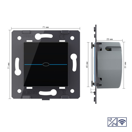 Одноклавишный сенсорный выключатель Quadro 12/24В с радиоупр., цвет черный (механизм) Livolo