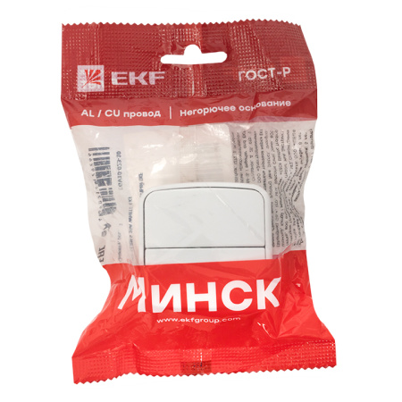 Минск Выключатель 2-клавишный ОП 10А белый Basic EKF