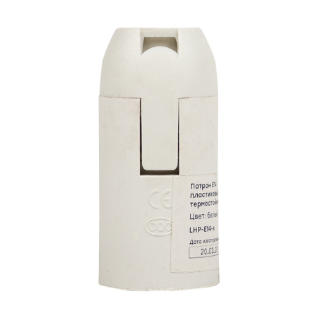 Патрон Е14 пластиковый подвесной термостойкий пластик бел, PROxima EKF