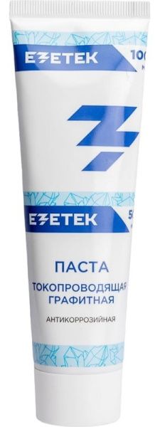 Паста токопроводящая, 100 г