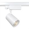 Трековый светильник LED 10Вт Белый IP20 Three phase track system Trinity TR029-3-10W4K-W Technical Maytoni