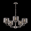 Люстра 5*E14 40Вт Хром IP20 Karen FR5096PL-05CH Freya