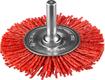 Профессионал. Щетка дисковая для дрели, нейлоновая проволока с абразивным покрытием, 63мм ЗУБР