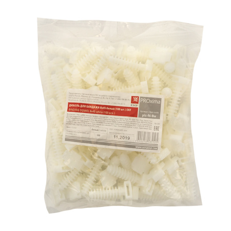 Дюбель для бандажа (8х45) белый (100шт) PROxima EKF