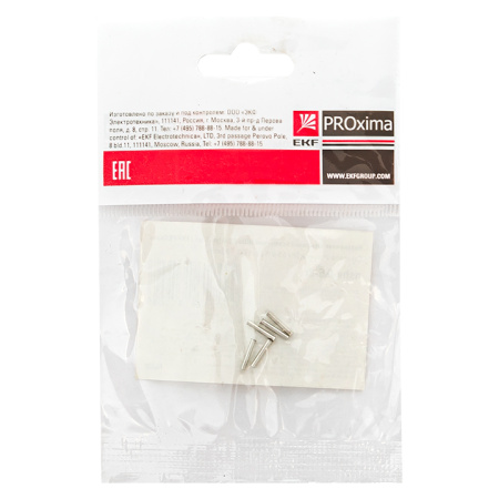Наконечник штыревой втулочный НШв 0,5-8 (уп5шт) PROxima EKF