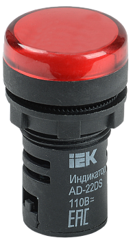 Арматура светосигнальная AD-22DS 230В красн.IEK