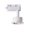 Корпус трековый однофазный IP20 GU10 50W 220V UNIT белый NOVOTECH