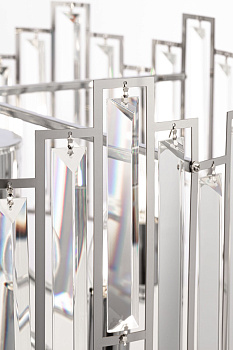 Подвесной светильник 5*E14 40Вт Хром IP20 Megan FR5085PL-05CH Freya