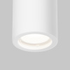 Потолочный светильник 1*GU10 12Вт Белый IP20 Ceiling & Wall C003CW-01W-1 Technical Maytoni