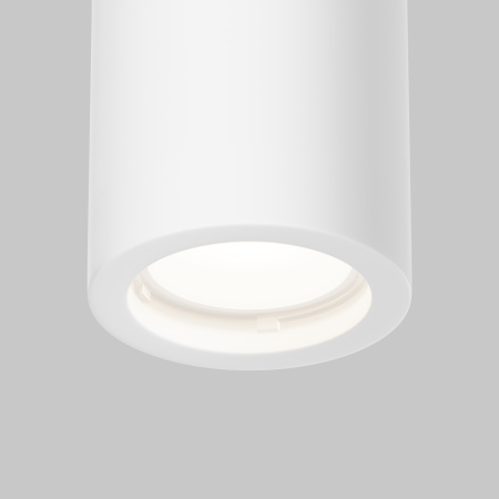 Потолочный светильник 1*GU10 12Вт Белый IP20 Ceiling & Wall C003CW-01W-1 Technical Maytoni