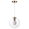 Подвес E14 1*60W 220V BLAIR античная латунь,стекло B LUMION