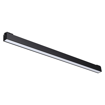 Трековый св-к для низков.шинопровода IP20 LED 4000K 36W 48V KIT черный NOVOTECH