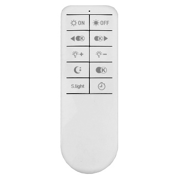 Выключатель дистанционный для управляемых светильников AL5800,5830,5840,5880 TM58