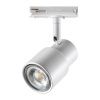 Св-к трековый однофазный двухжильный IP20 GU10 50W 220V MOLO белый NOVOTECH