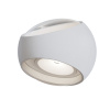 Бра 6Вт 3000K Белый IP20 Stream O032WL-L6W3K Outdoor