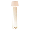 Напольный светильник (торшер) 1*E27 40Вт Бежевый IP20 Nubi FR5134-FL-01-BG Freya