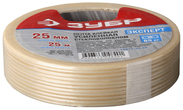 Клейкая лента, Эксперт 12071-25-50, однонаправленная, усиленная стекловолокном, 25мм х 50м ЗУБР