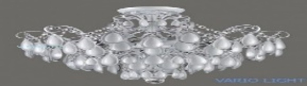 Люстра 4*E14 40Вт Серебро IP20 Chabrol FR2302CL-04S Freya