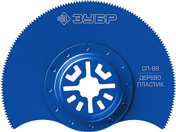 Насадка сегментная пильная, d 88 мм, Профессионал, СП-88 ЗУБР