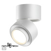 Св-к накл.св/д IP20 LED 4000К 18W 220V EDDY белый NOVOTECH