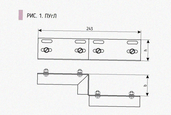 Соединитель-переходник ПУгП100х50 УТ1,5, оцинкованный лист S1,5